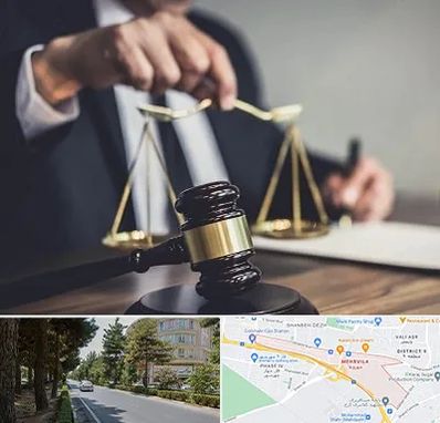 وکیل حقوقی در مهرویلا کرج