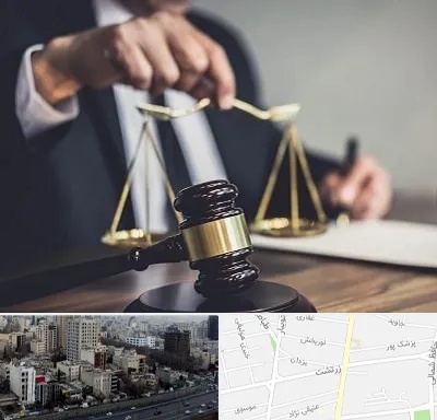 وکیل حقوقی در زرتشت