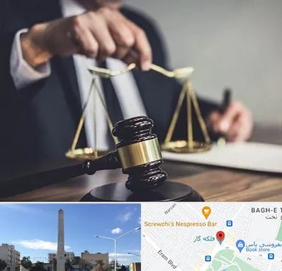 وکیل حقوقی در فلکه گاز شیراز