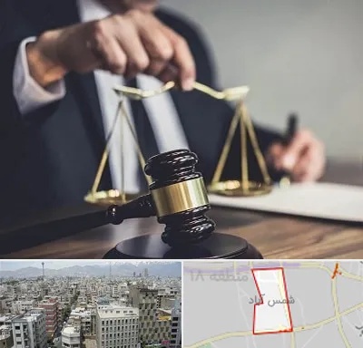 وکیل حقوقی در شمس آباد تهران