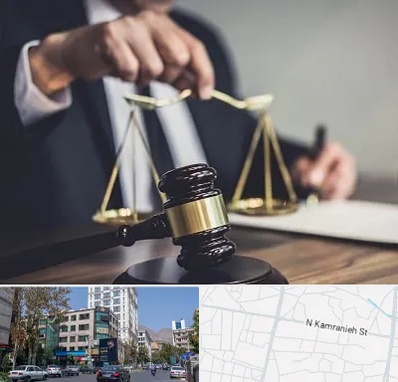 وکیل حقوقی در کامرانیه
