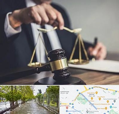 وکیل حقوقی در خیابان ارم شیراز