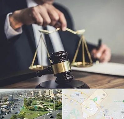 وکیل حقوقی در کمال شهر کرج