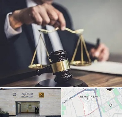 وکیل حقوقی در نعمت آباد