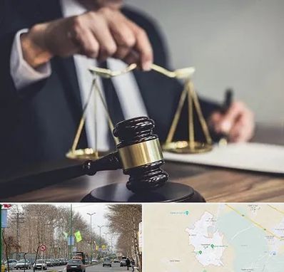 وکیل حقوقی در نظرآباد کرج