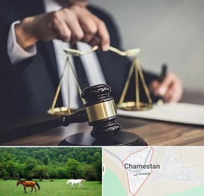 وکیل حقوقی در چمستان