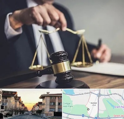 وکیل حقوقی در کوهک
