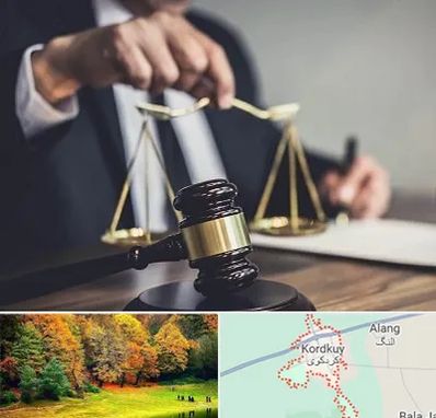 وکیل حقوقی در کردکوی