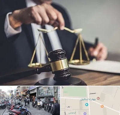 وکیل حقوقی در چهارراه استانبول