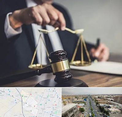 وکیل حقوقی در حصارک کرج