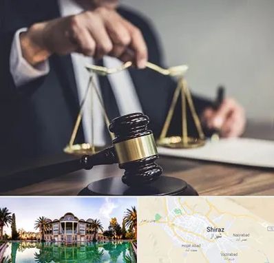 وکیل حقوقی در شیراز