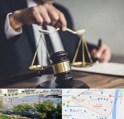 وکیل حقوقی در گلستان اهواز