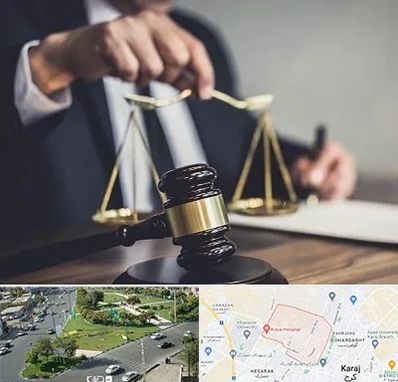 وکیل حقوقی در شاهین ویلا کرج