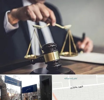 وکیل حقوقی در سی متری جی