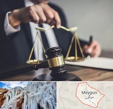 وکیل حقوقی در میگون