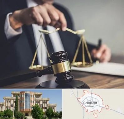 وکیل حقوقی در دهدشت