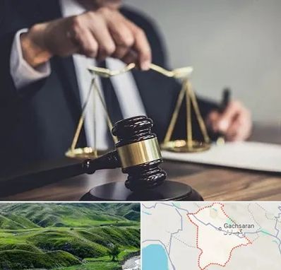 وکیل حقوقی در گچساران