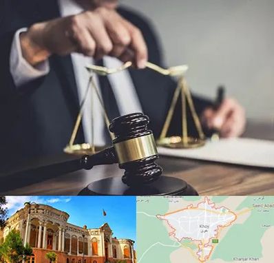 وکیل حقوقی در خوی