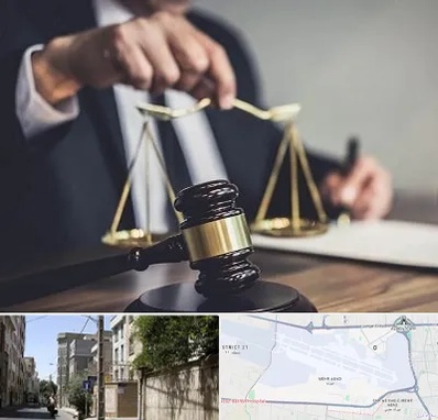 وکیل حقوقی در مهرآباد
