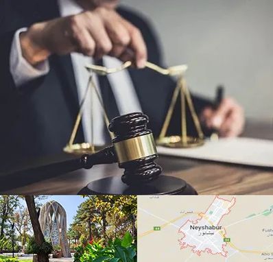 وکیل حقوقی در نیشابور