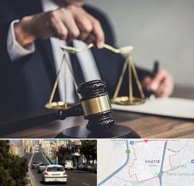وکیل حقوقی در خطیب تبریز