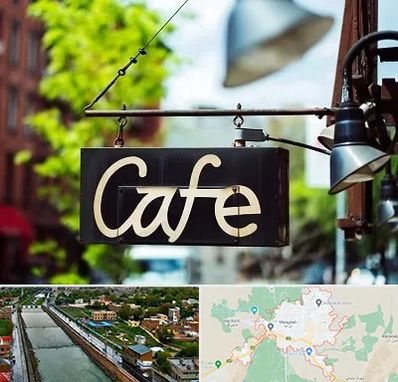 کافه در مراغه