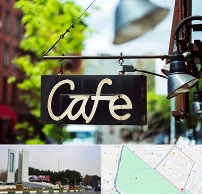 کافه در بلوار فلسیطین مشهد