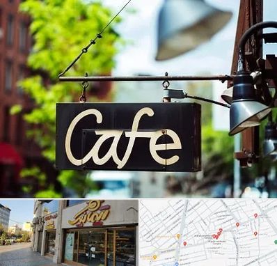 کافه در عطاران قم