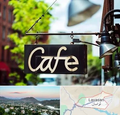 کافه در لواسان