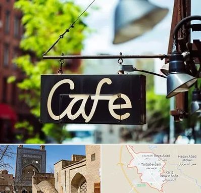 کافه در تربت جام