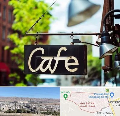 کافه در شهرک گلستان شیراز