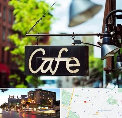 کافه در بلوار سجاد مشهد