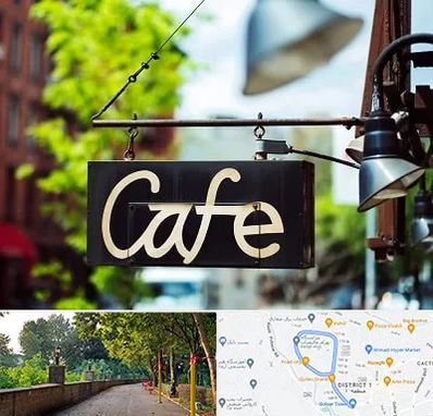 کافه در فلکه گاز رشت