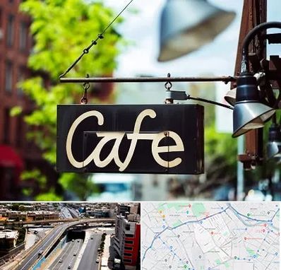 کافه در ستارخان شیراز