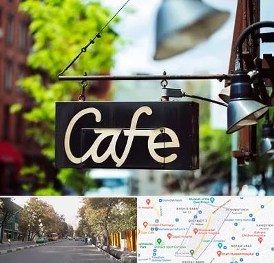 کافه در شریعتی