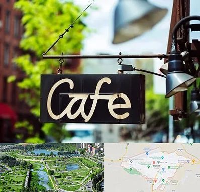 کافه در بجنورد