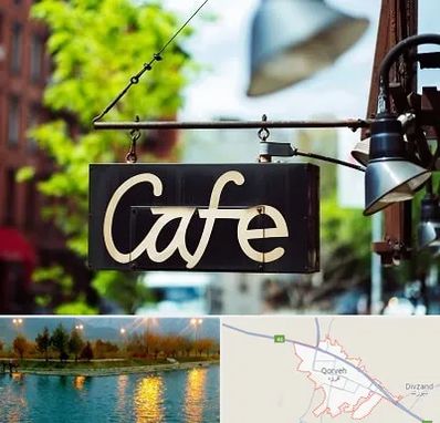 کافه در قروه