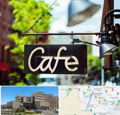 کافه در صیاد شیرازی مشهد