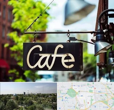 کافه در منطقه 16 تهران