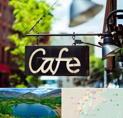 کافه در رودبار