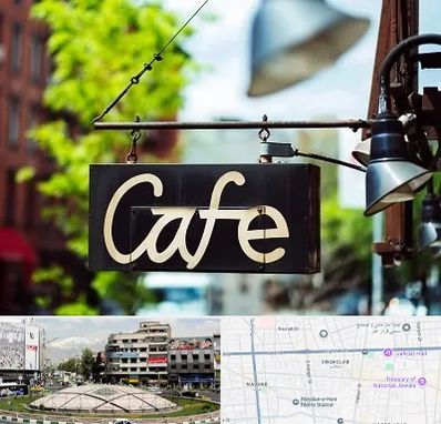 کافه در مرکز تهران