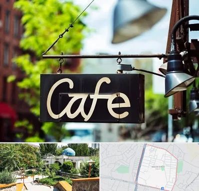 کافه در باغمیشه تبریز