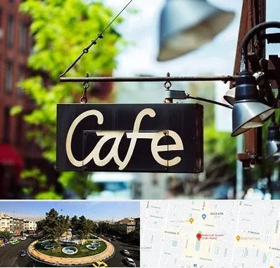 کافه در هفت حوض