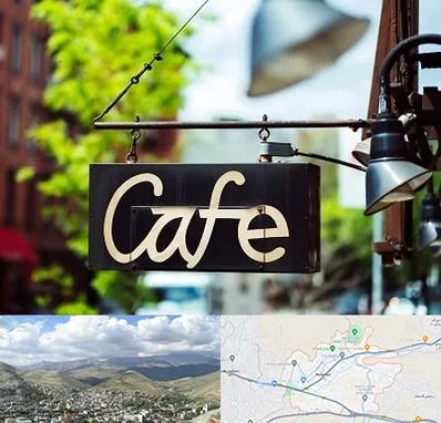 کافه در رودهن