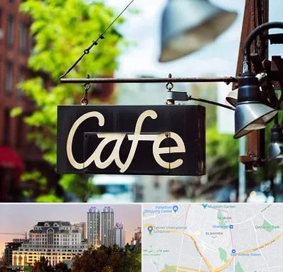 کافه در فرشته