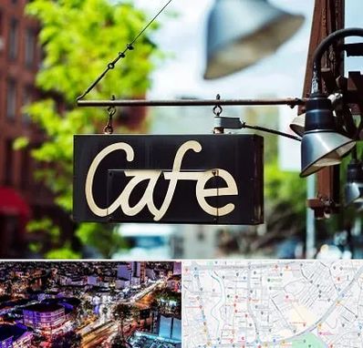 کافه در منظریه رشت