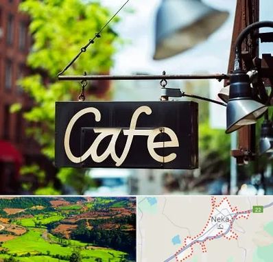 کافه در نکا