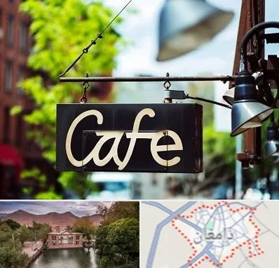 کافه در دامغان