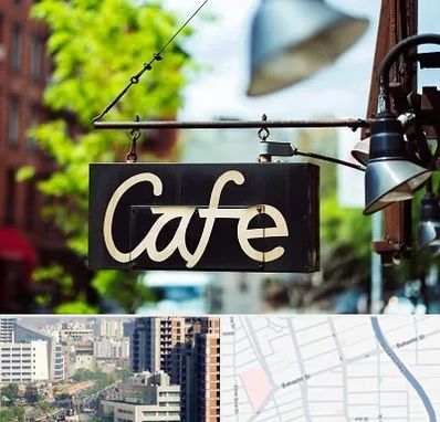 کافه در خیابان بهشتی