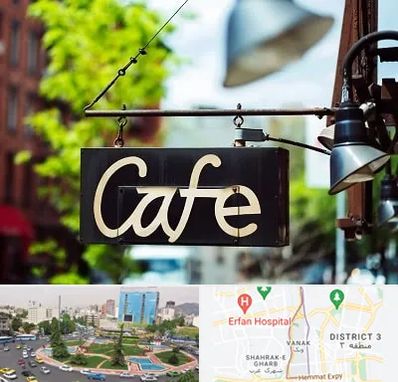 کافه در ونک تهران